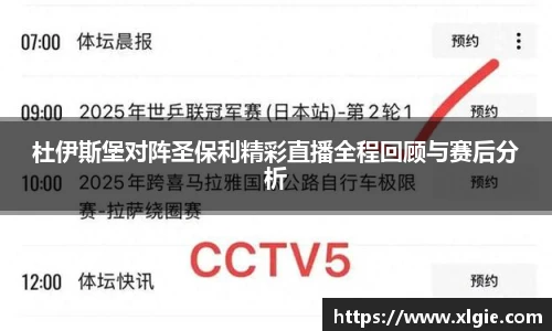 k1体育 - 十年品牌 值得信赖