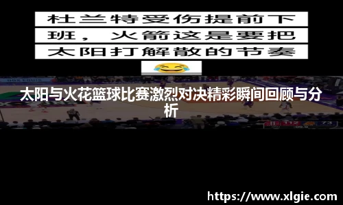 k1体育