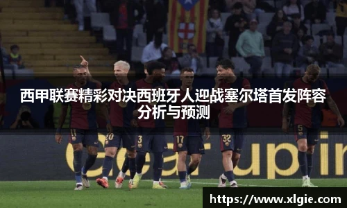 k1体育官方网站
